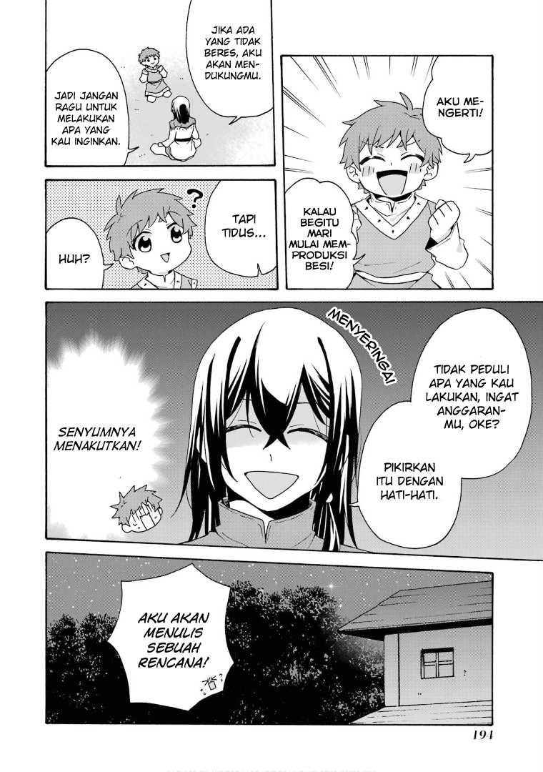 Tada Shiawasena Isekai Kazoku Seikatsu Chapter 27 Gambar 24