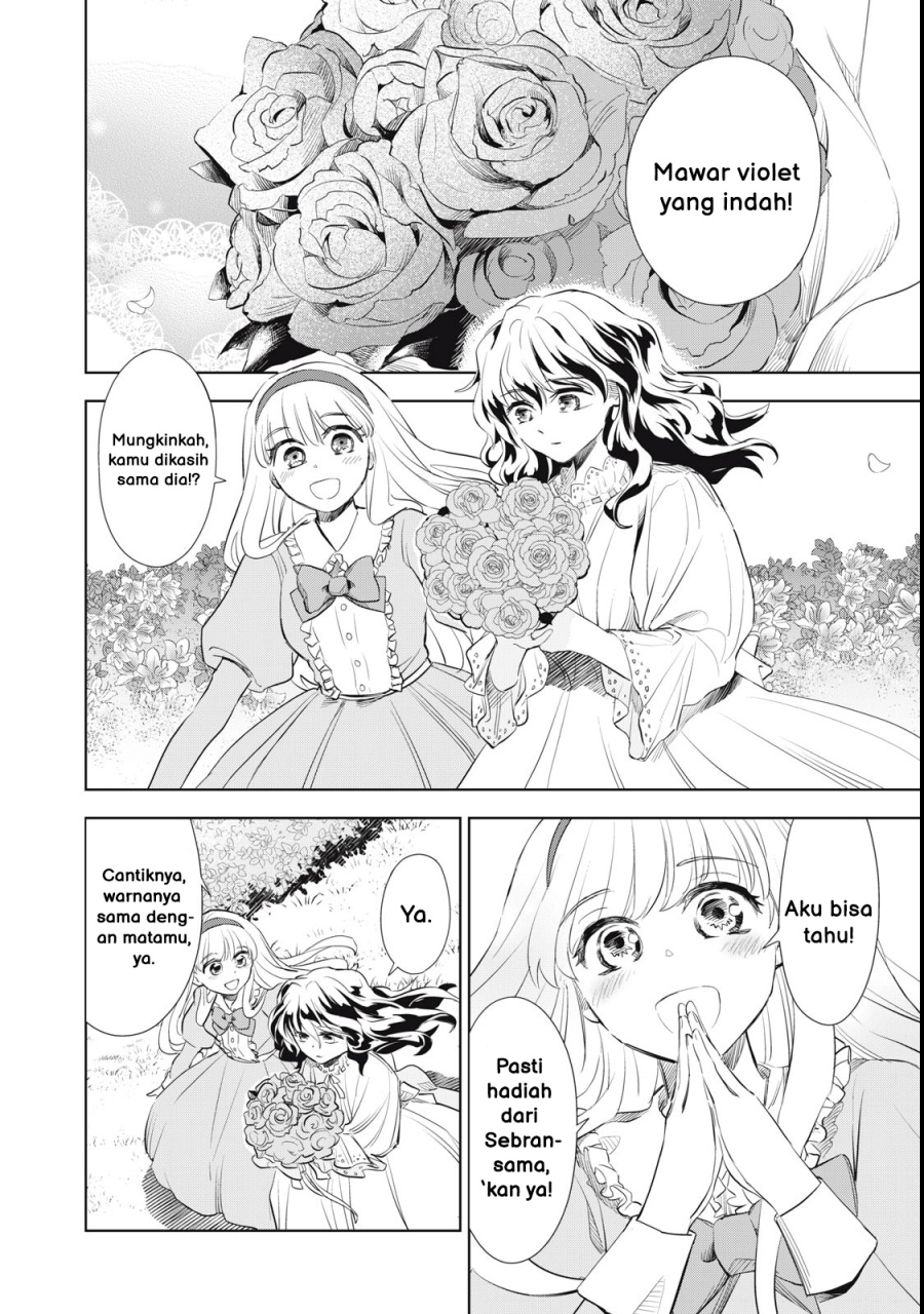 Tada Shizuka ni Kiesaru Tsumorideshita Chapter 01 Gambar 7