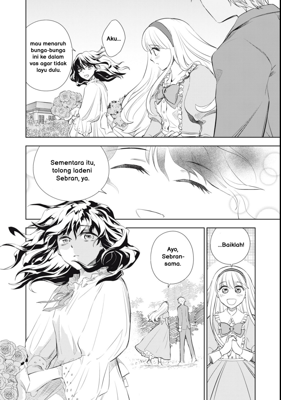 Tada Shizuka ni Kiesaru Tsumorideshita Chapter 01 Gambar 9