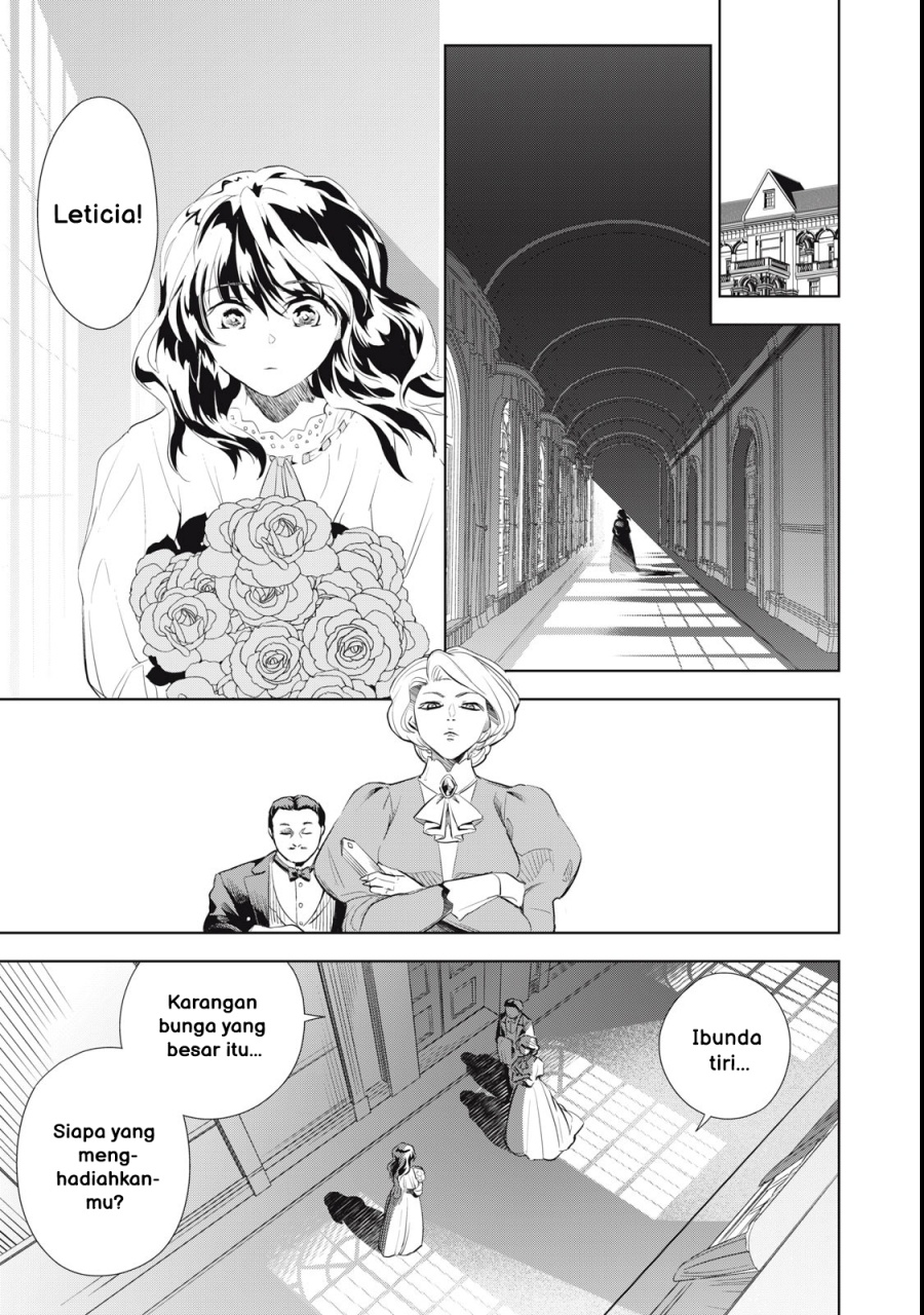 Tada Shizuka ni Kiesaru Tsumorideshita Chapter 01 Gambar 10
