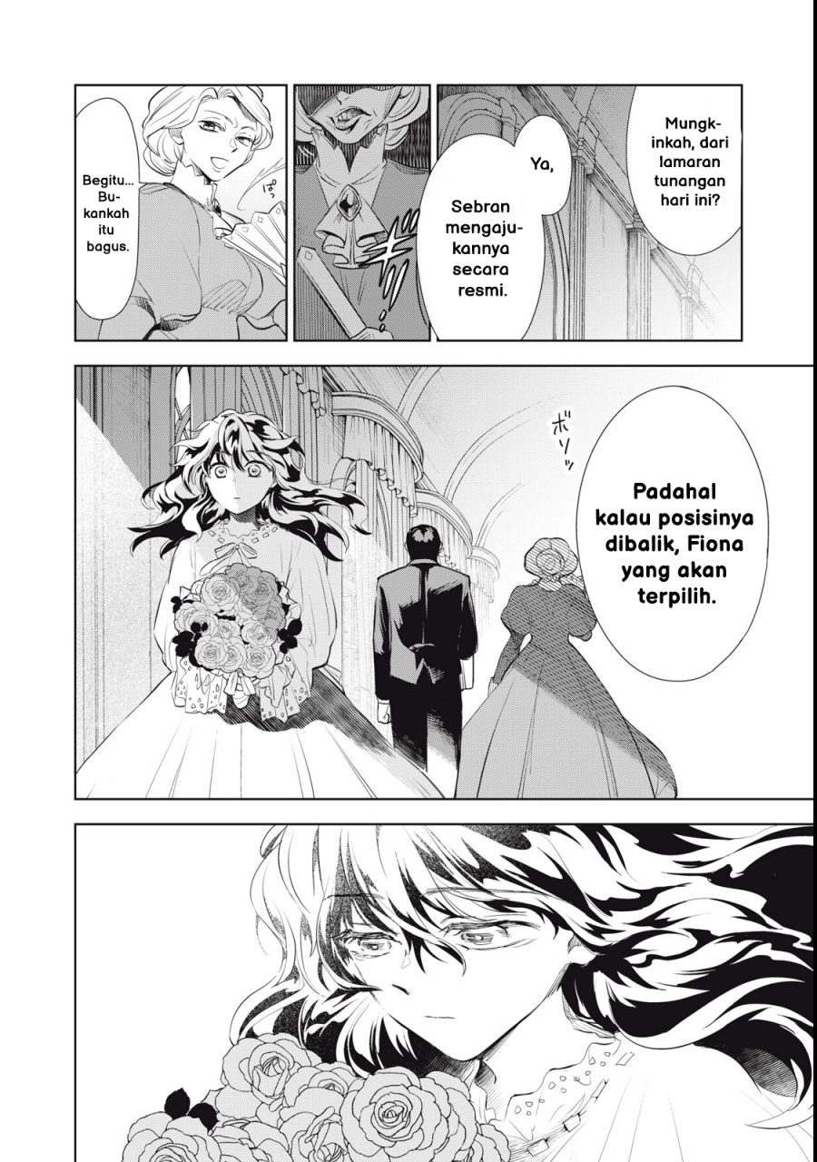 Tada Shizuka ni Kiesaru Tsumorideshita Chapter 01 Gambar 11