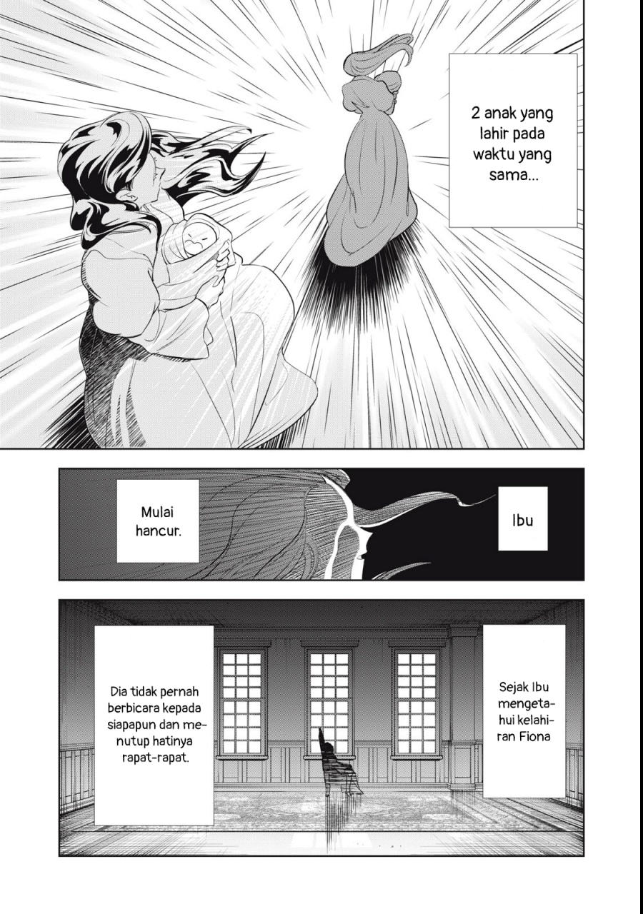 Tada Shizuka ni Kiesaru Tsumorideshita Chapter 01 Gambar 16