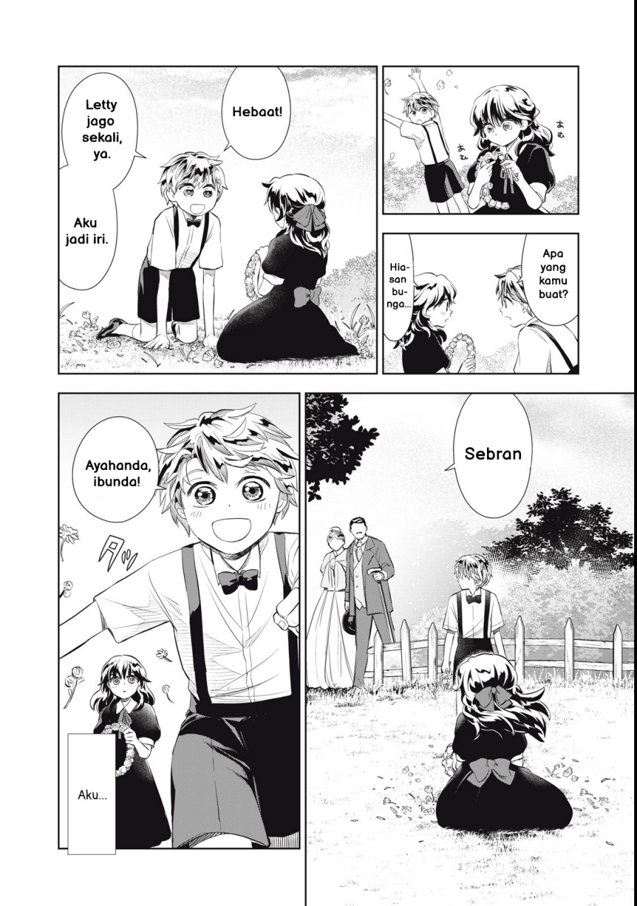 Tada Shizuka ni Kiesaru Tsumorideshita Chapter 01 Gambar 19