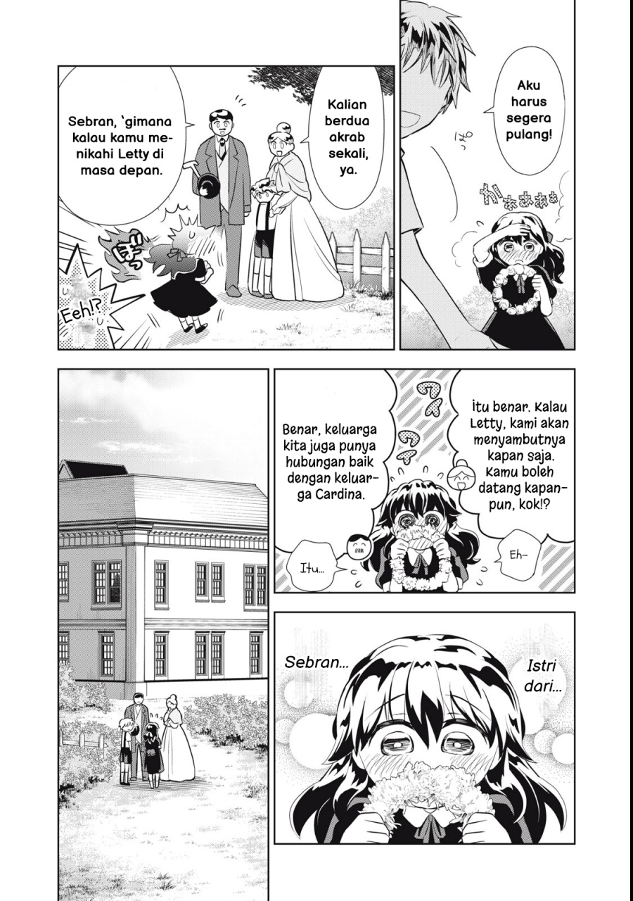 Tada Shizuka ni Kiesaru Tsumorideshita Chapter 01 Gambar 22