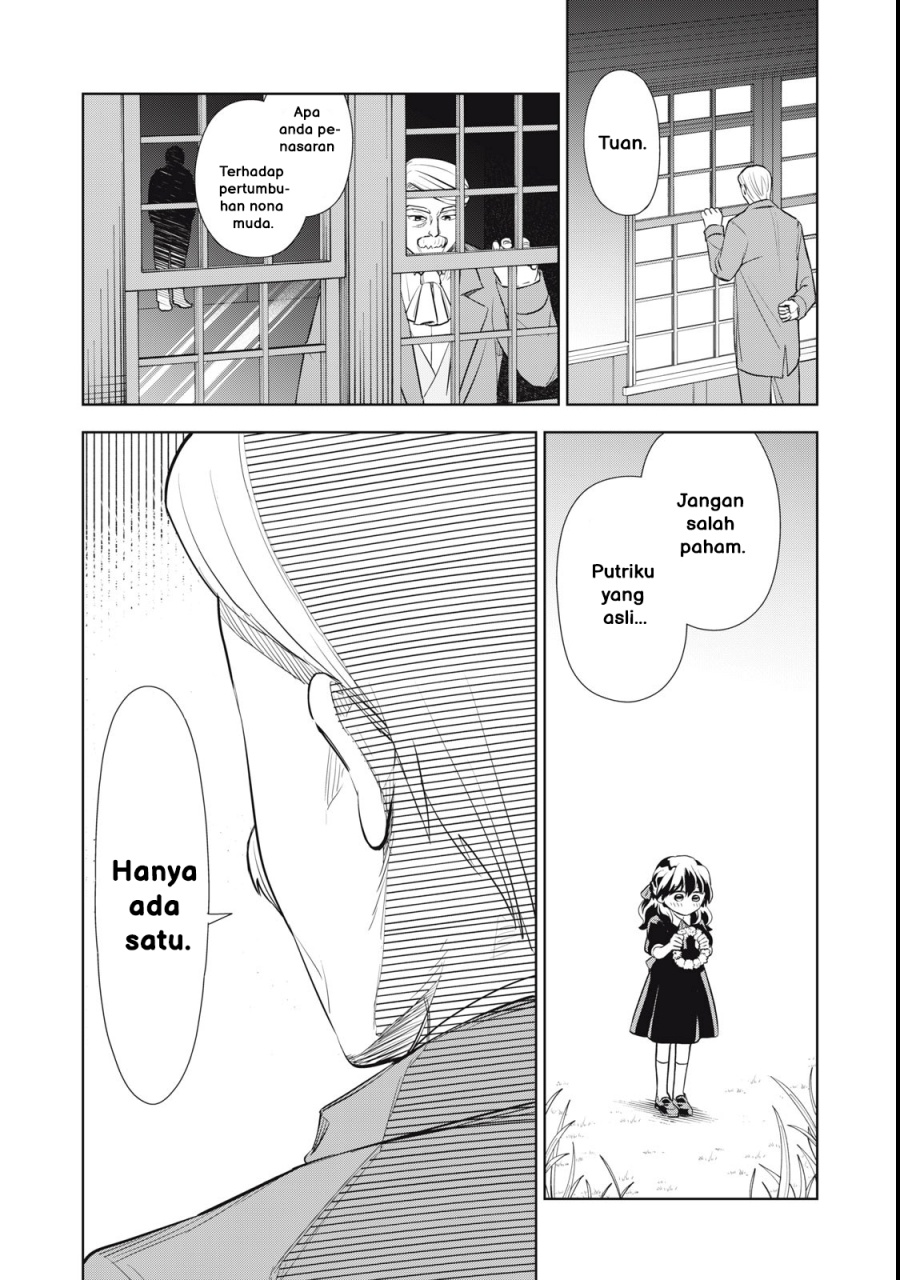 Tada Shizuka ni Kiesaru Tsumorideshita Chapter 01 Gambar 23