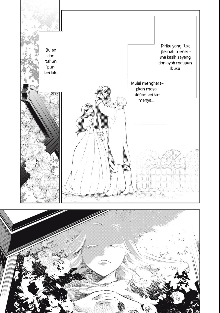Tada Shizuka ni Kiesaru Tsumorideshita Chapter 01 Gambar 24