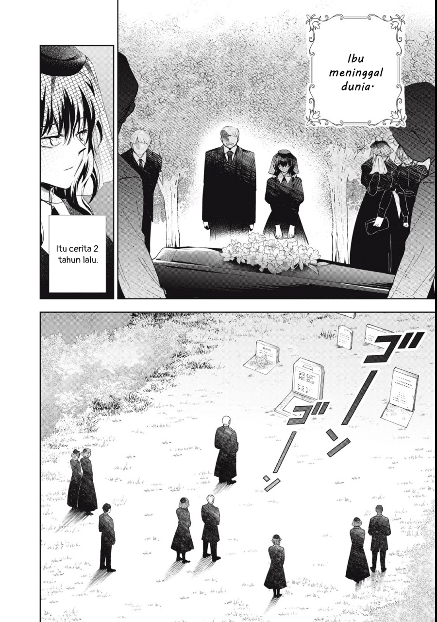 Tada Shizuka ni Kiesaru Tsumorideshita Chapter 01 Gambar 25