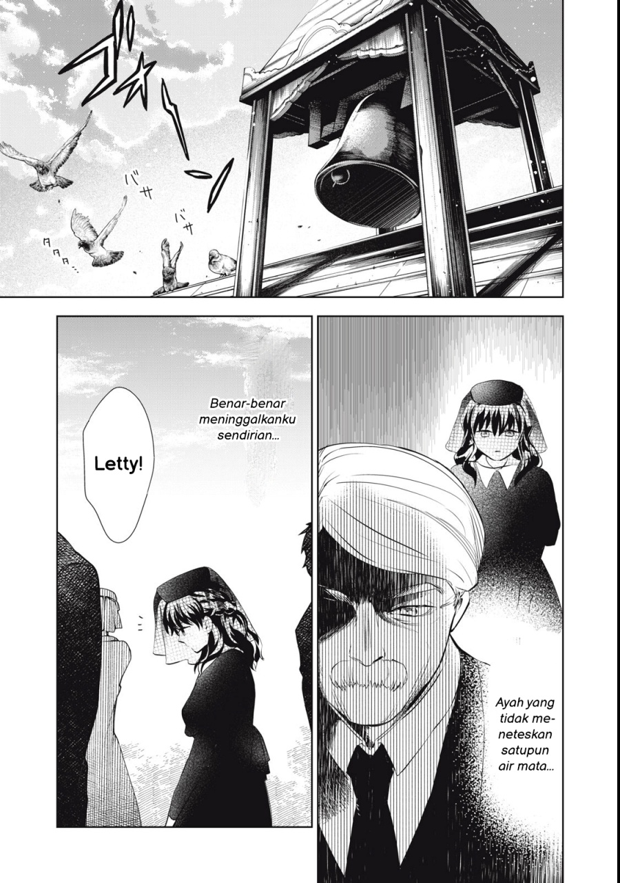 Tada Shizuka ni Kiesaru Tsumorideshita Chapter 01 Gambar 26