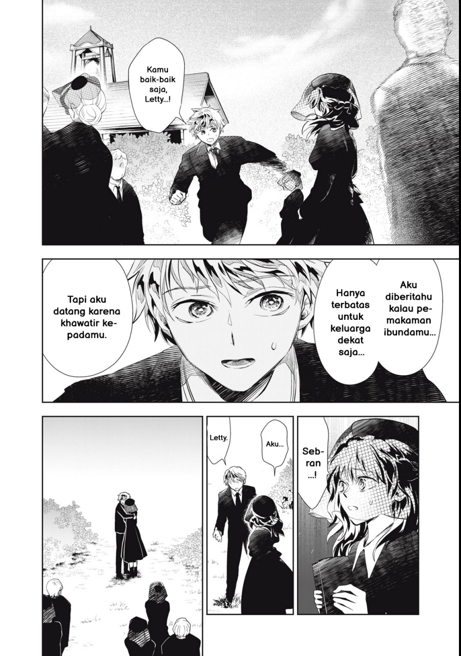 Tada Shizuka ni Kiesaru Tsumorideshita Chapter 01 Gambar 27