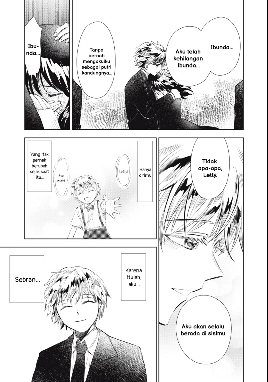 Tada Shizuka ni Kiesaru Tsumorideshita Chapter 01 Gambar 28