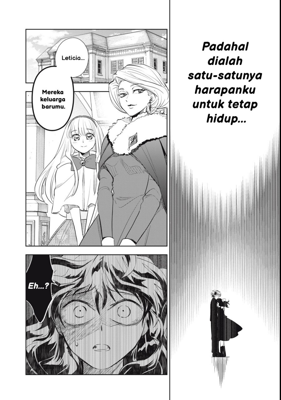 Tada Shizuka ni Kiesaru Tsumorideshita Chapter 01 Gambar 29