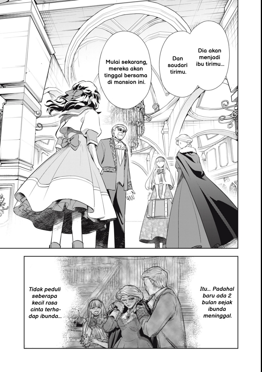 Tada Shizuka ni Kiesaru Tsumorideshita Chapter 01 Gambar 30