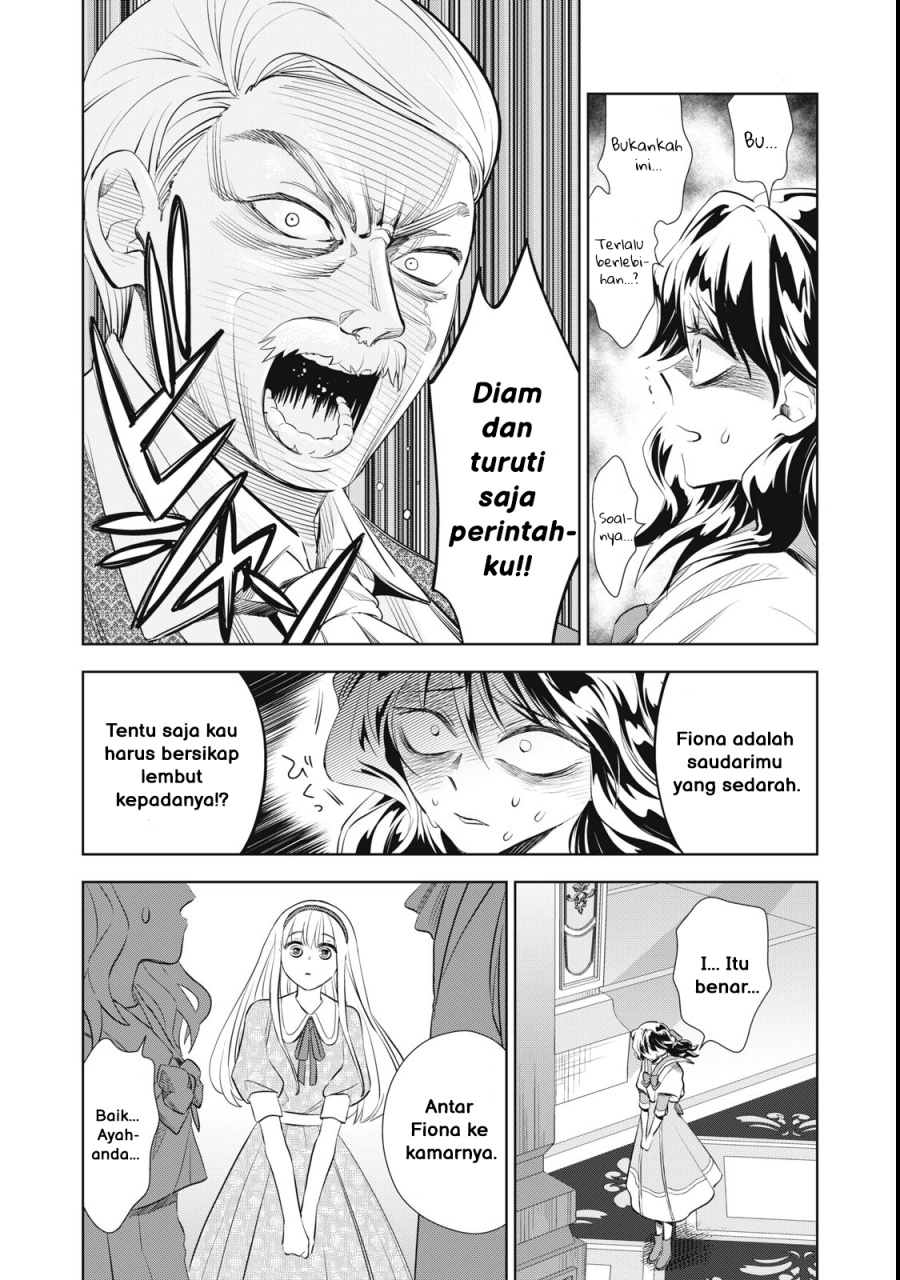 Tada Shizuka ni Kiesaru Tsumorideshita Chapter 01 Gambar 31