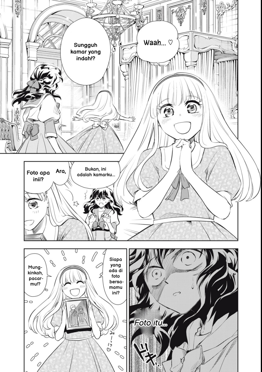 Tada Shizuka ni Kiesaru Tsumorideshita Chapter 01 Gambar 34