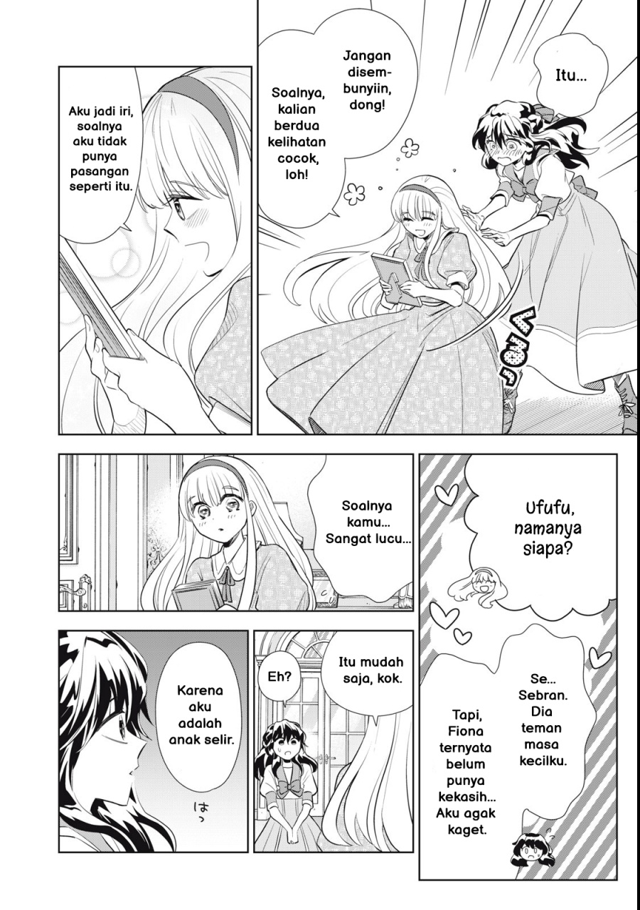Tada Shizuka ni Kiesaru Tsumorideshita Chapter 01 Gambar 35
