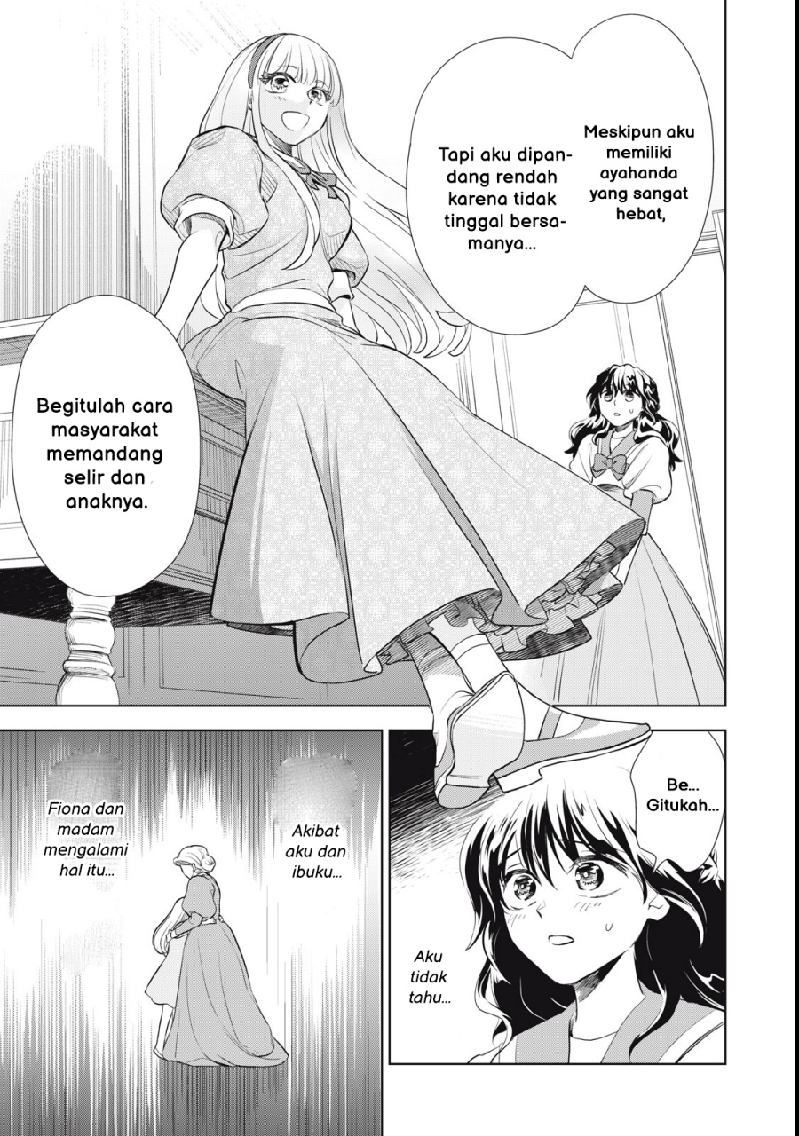 Tada Shizuka ni Kiesaru Tsumorideshita Chapter 01 Gambar 36