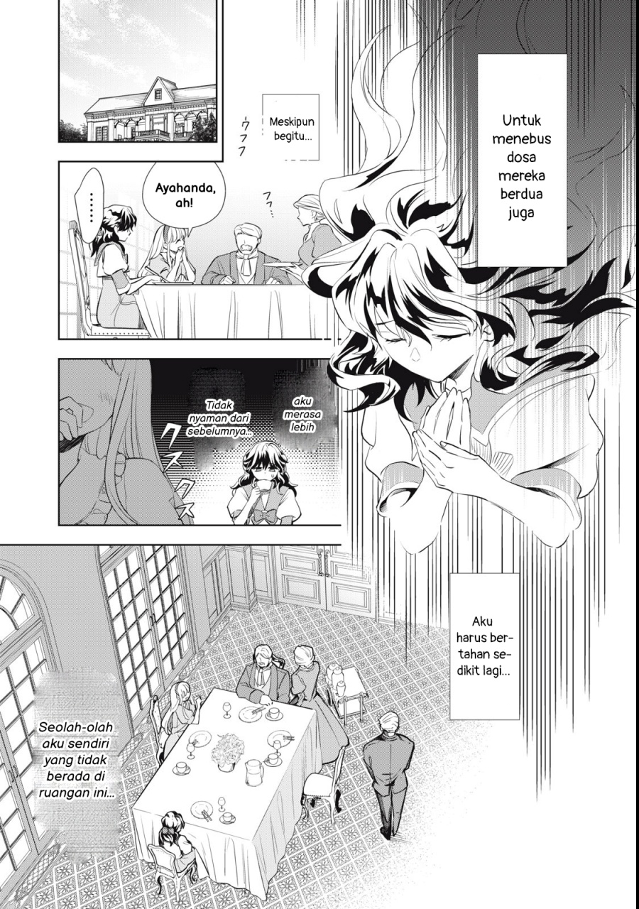 Tada Shizuka ni Kiesaru Tsumorideshita Chapter 01 Gambar 38