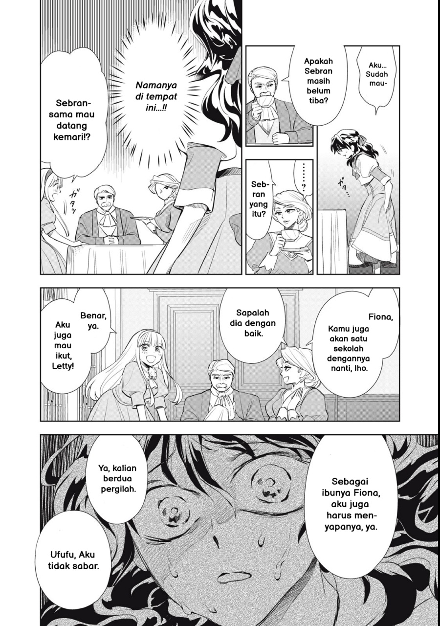 Tada Shizuka ni Kiesaru Tsumorideshita Chapter 01 Gambar 39