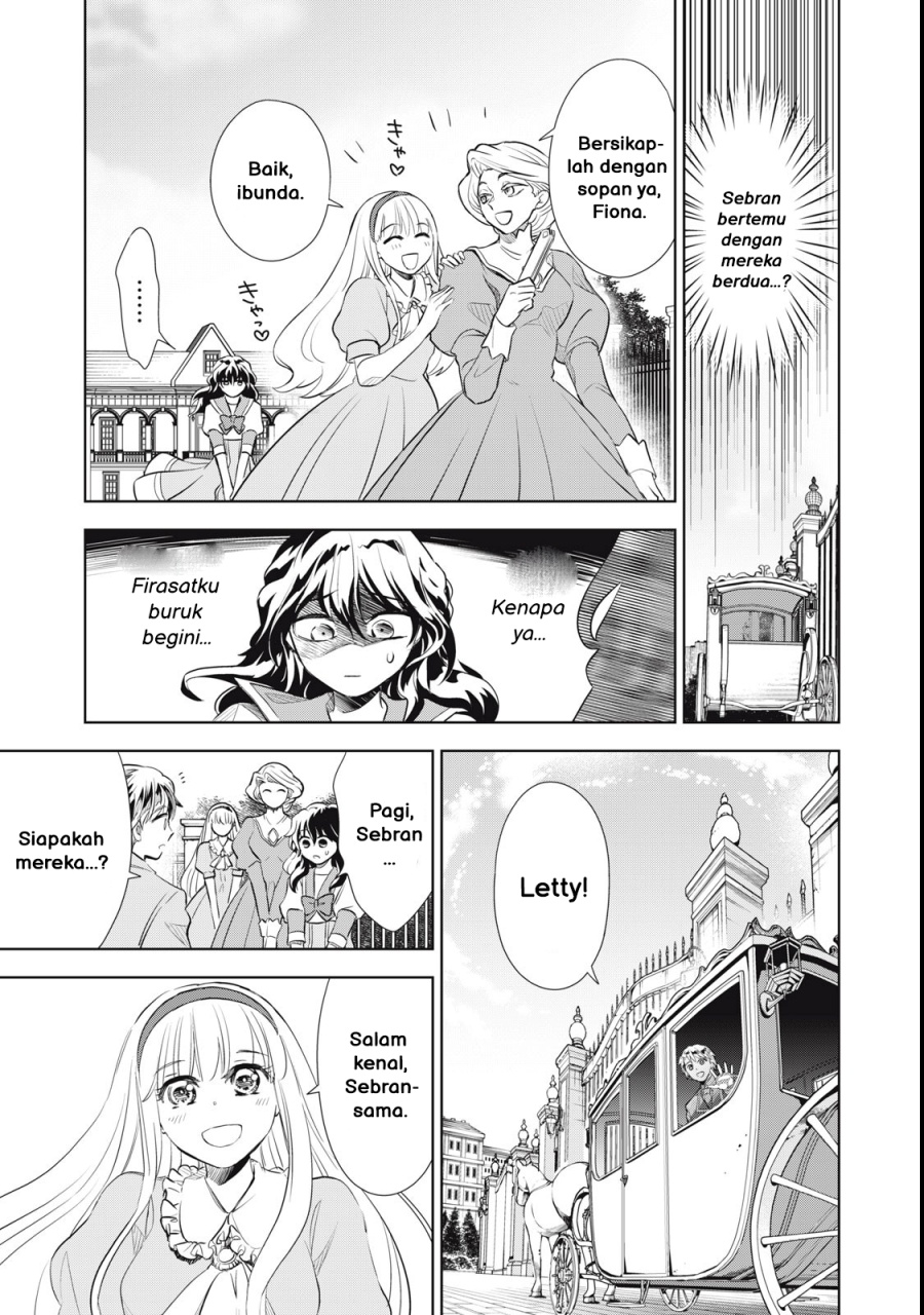 Tada Shizuka ni Kiesaru Tsumorideshita Chapter 01 Gambar 40