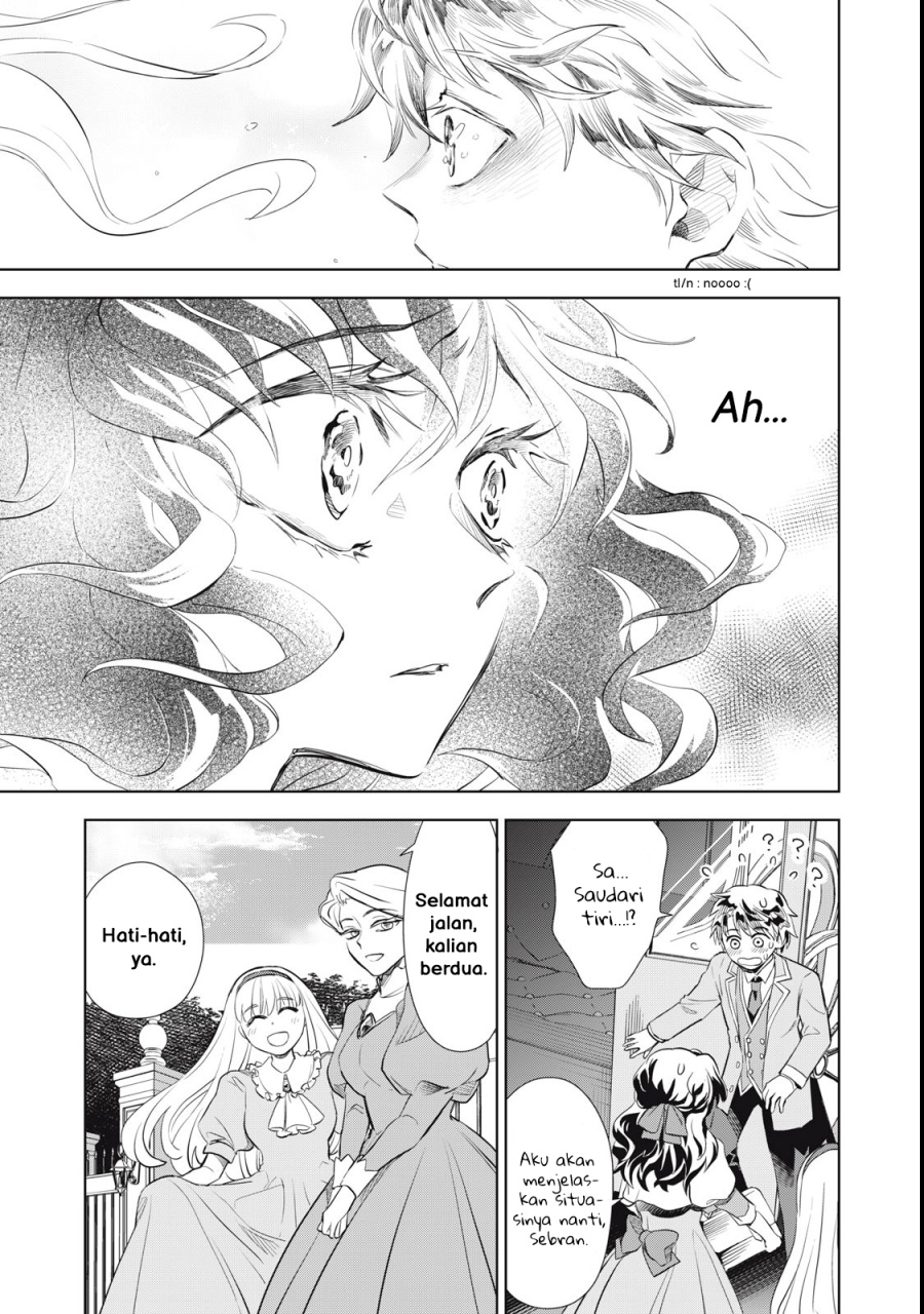 Tada Shizuka ni Kiesaru Tsumorideshita Chapter 01 Gambar 42
