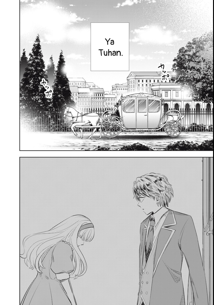 Tada Shizuka ni Kiesaru Tsumorideshita Chapter 01 Gambar 43