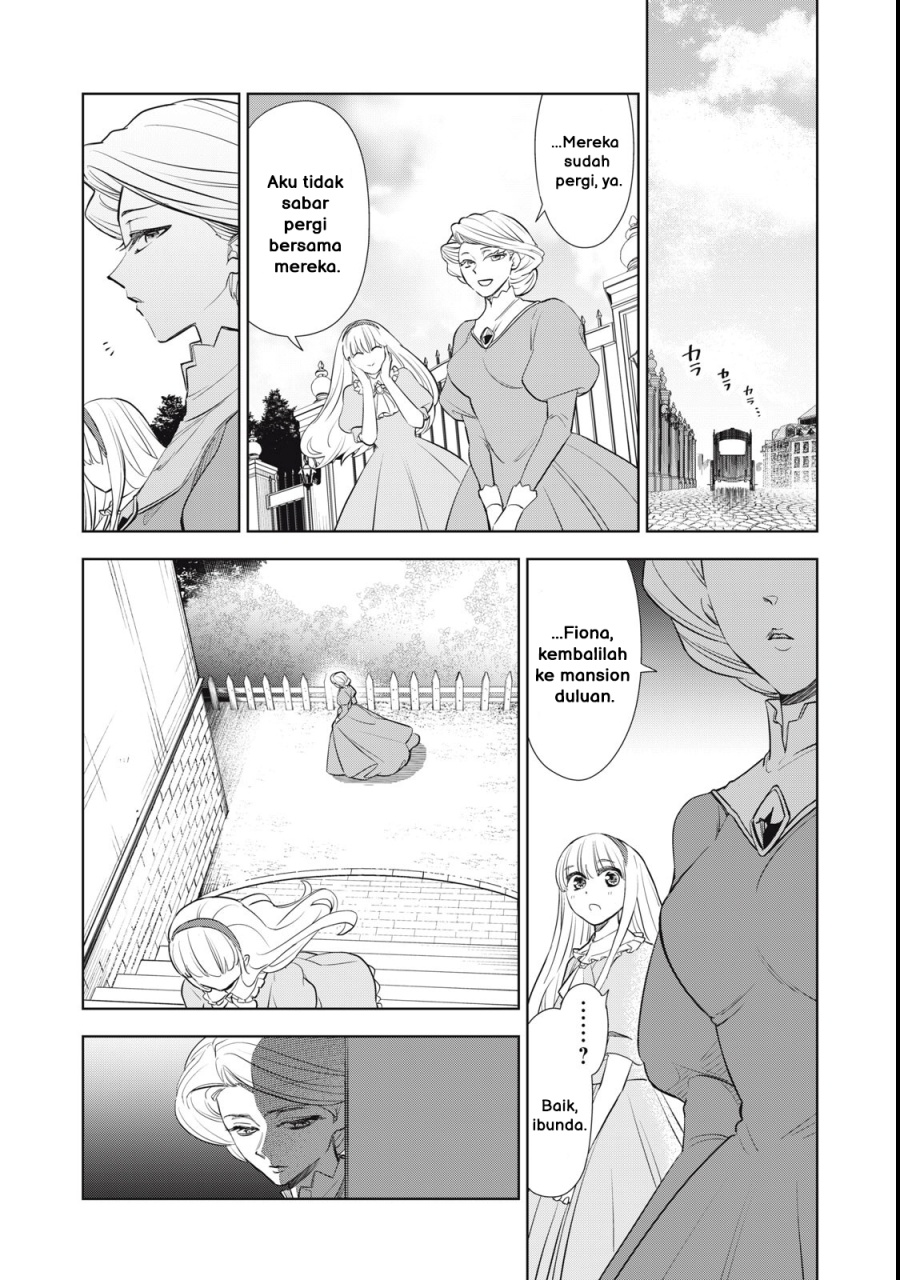 Tada Shizuka ni Kiesaru Tsumorideshita Chapter 01 Gambar 45