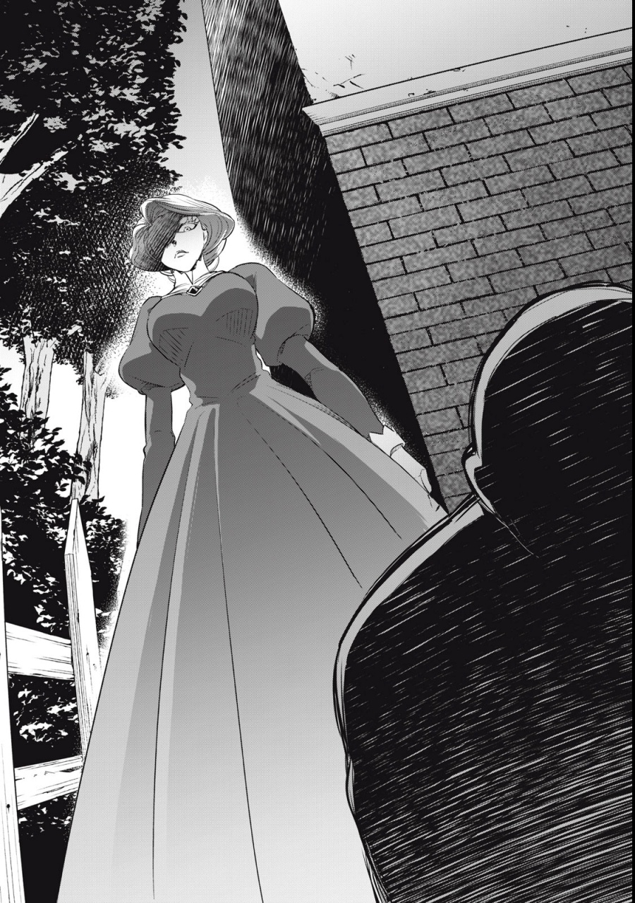 Tada Shizuka ni Kiesaru Tsumorideshita Chapter 01 Gambar 46