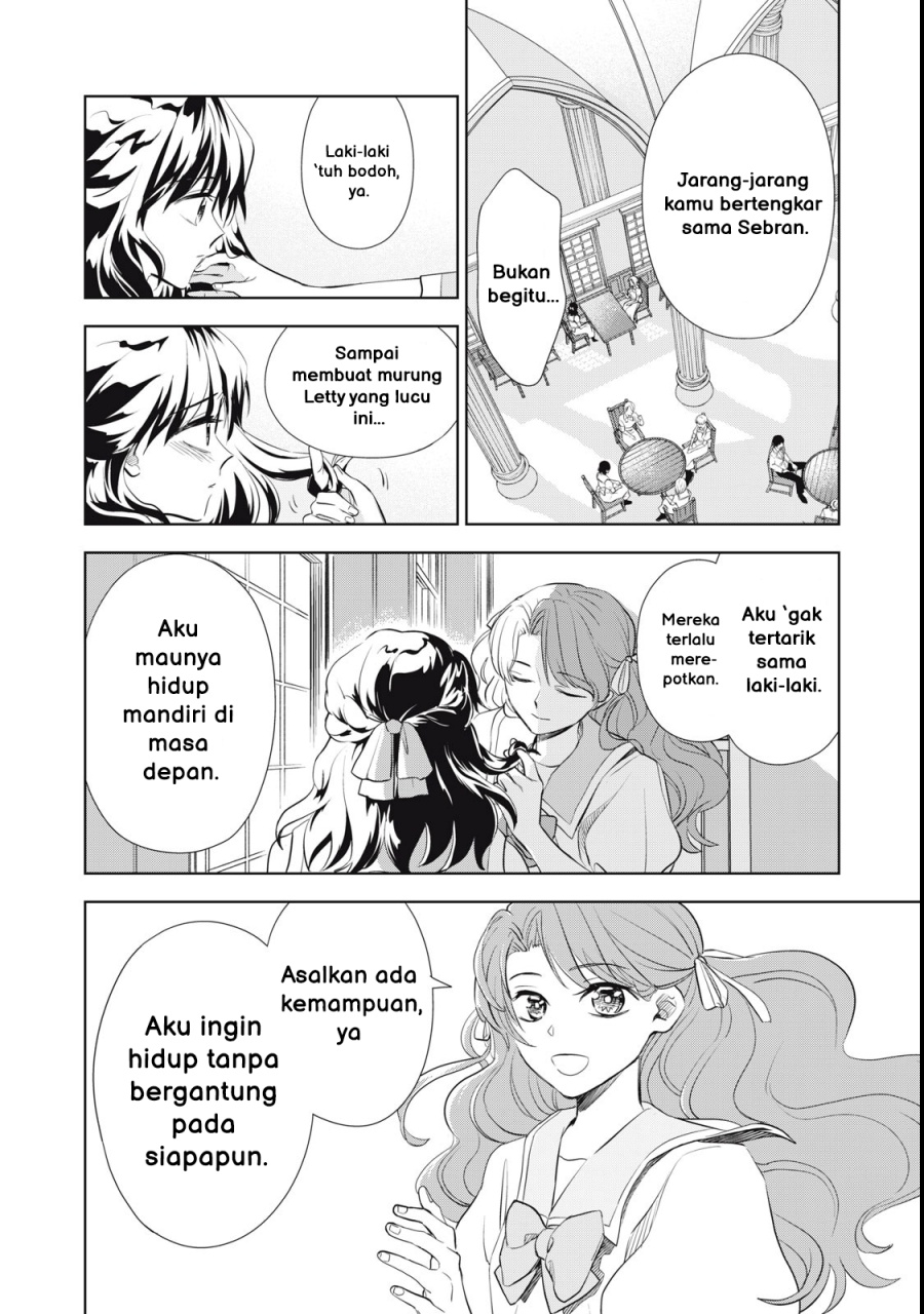 Tada Shizuka ni Kiesaru Tsumorideshita Chapter 01 Gambar 49