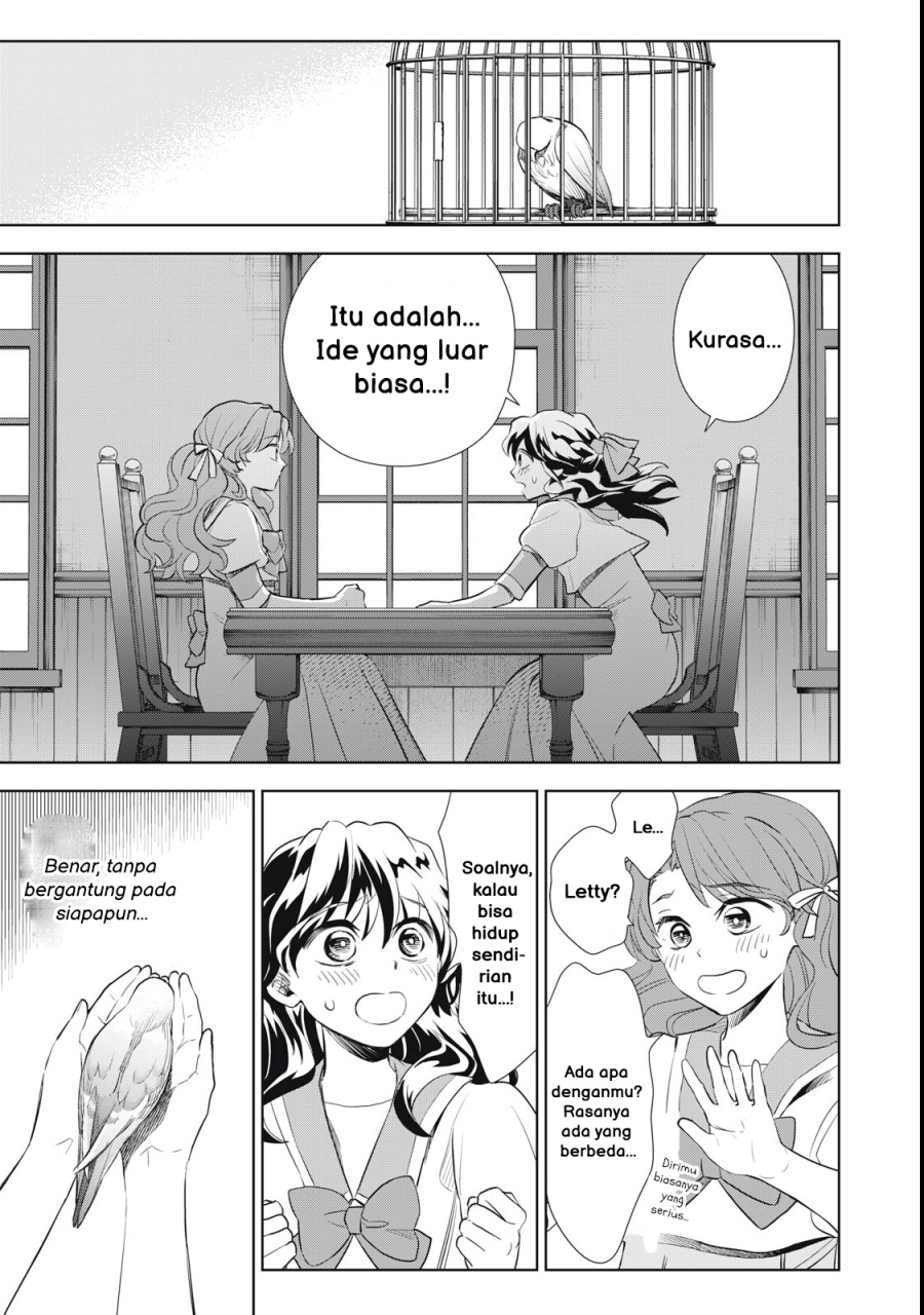 Tada Shizuka ni Kiesaru Tsumorideshita Chapter 01 Gambar 50
