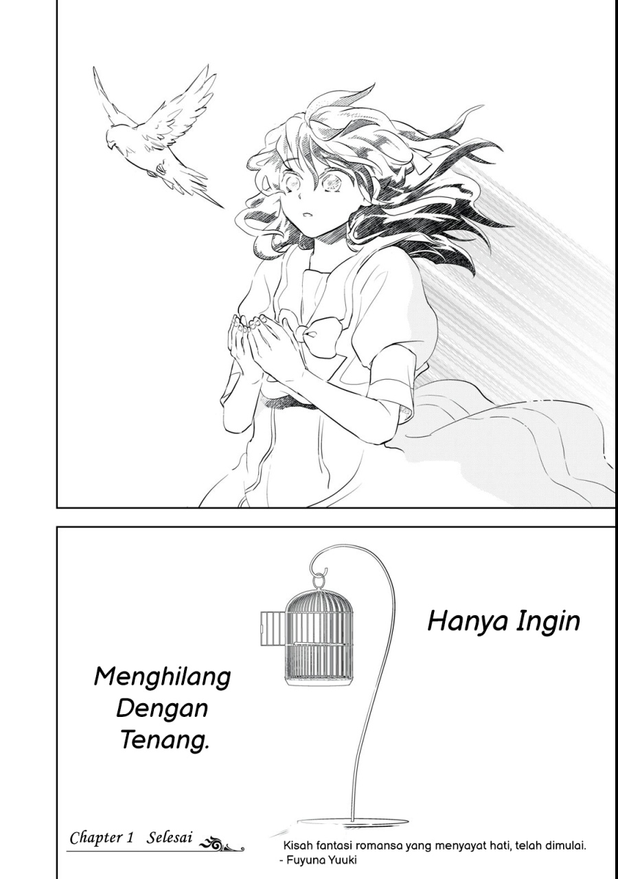 Tada Shizuka ni Kiesaru Tsumorideshita Chapter 01 Gambar 51
