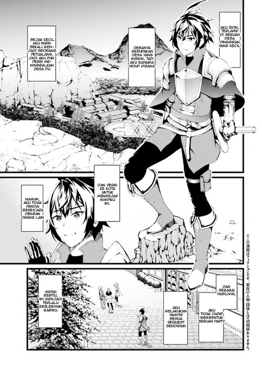 Tada no Kabane no Youda to Iwarete Ikusie Sou, Kizuitara Saikyou no Undead ni Natteta (After Spending Hundreds of Years as a Common Undead, I’ve Become The Strongest Undead When I Woke up, Suicidal Undead) Chapter 00 Gambar 2