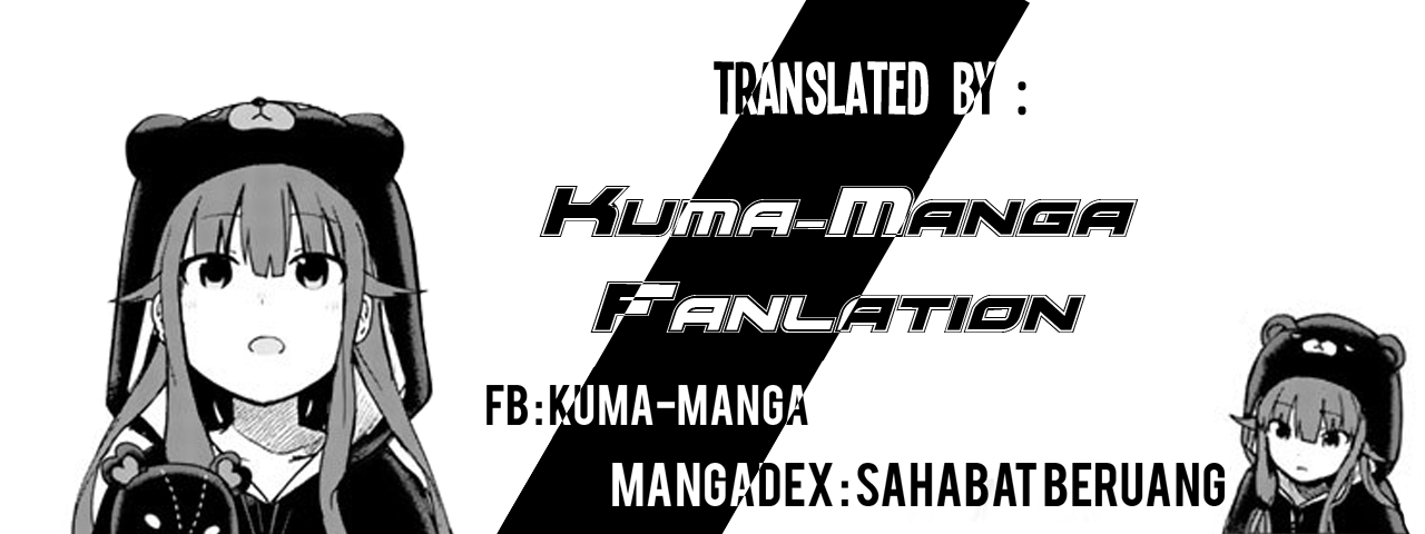 Tadokoro-san Chapter 13 Gambar 1