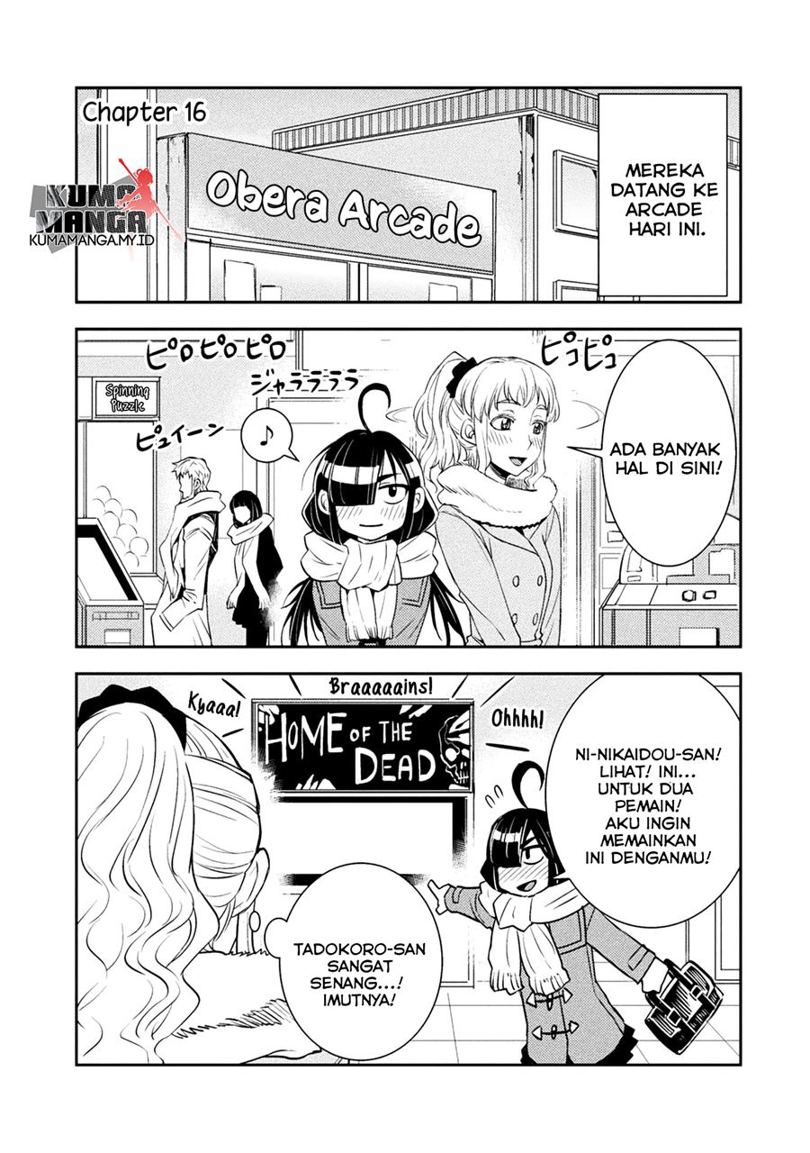 Tadokoro-san Chapter 16 Gambar 2