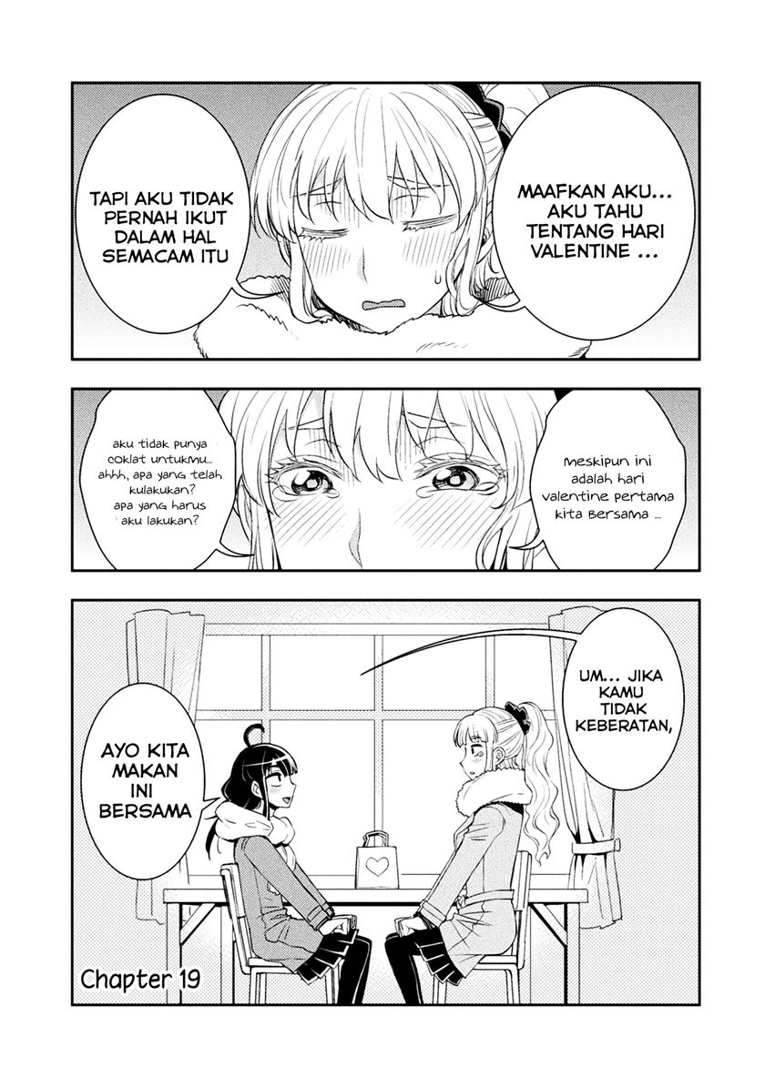 Tadokoro-san Chapter 19 Gambar 2