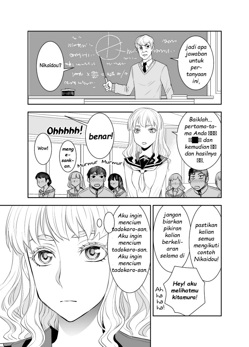 Tadokoro-san Chapter 20 Gambar 1