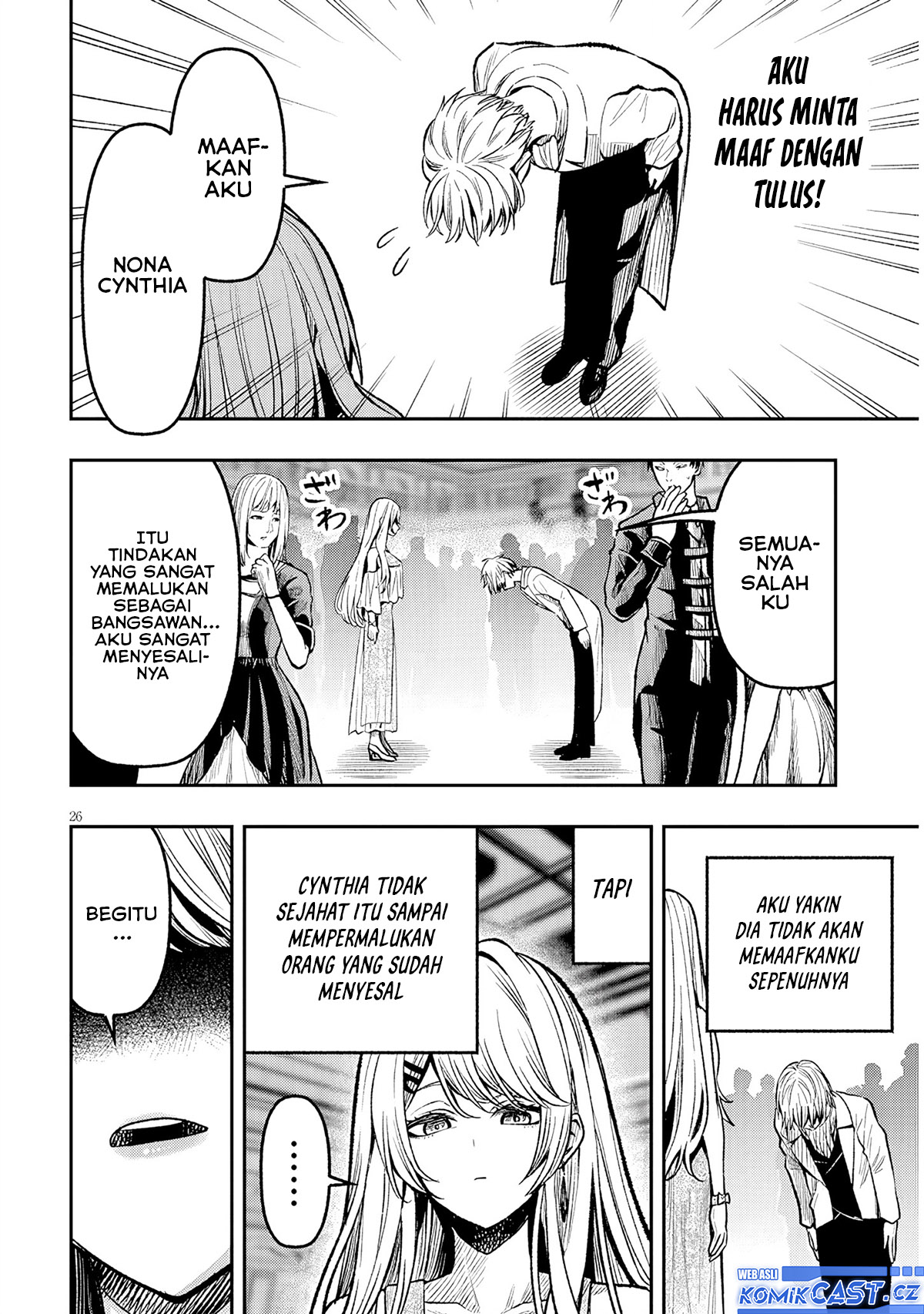 Taida na Akujo Kizoku ni Tensei Shita Ore, Shinario o Bukko wa Shitara Kikaku-gai no Maryoku de Saikyou ni Natta Chapter 03 Gambar 27