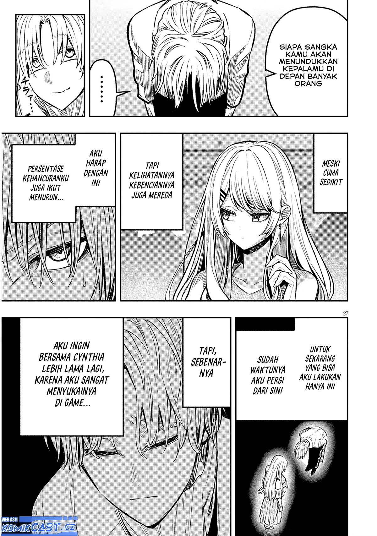 Taida na Akujo Kizoku ni Tensei Shita Ore, Shinario o Bukko wa Shitara Kikaku-gai no Maryoku de Saikyou ni Natta Chapter 03 Gambar 28