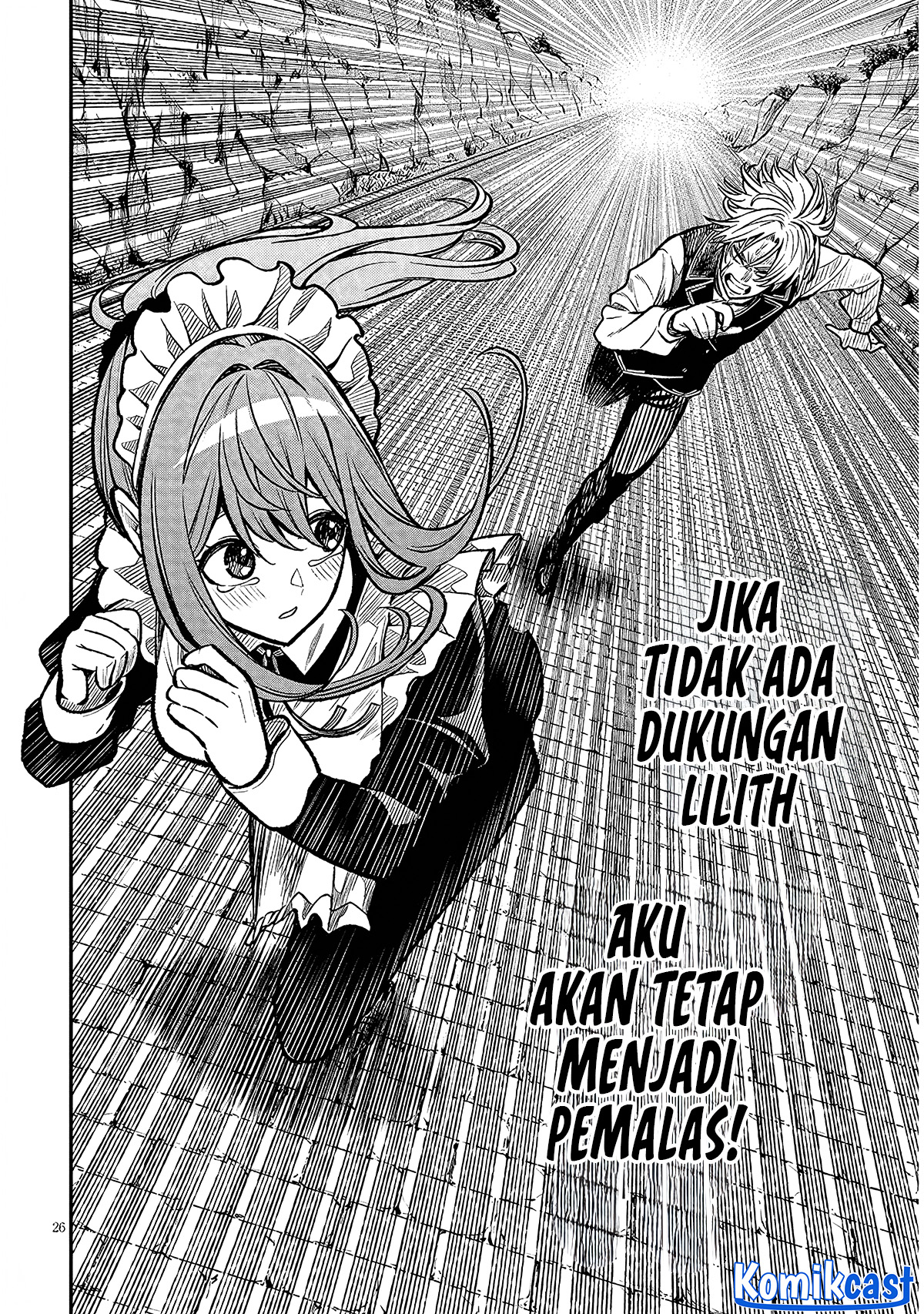 Taida na Akujo Kizoku ni Tensei Shita Ore, Shinario o Bukko wa Shitara Kikaku-gai no Maryoku de Saikyou ni Natta Chapter 04 Gambar 27