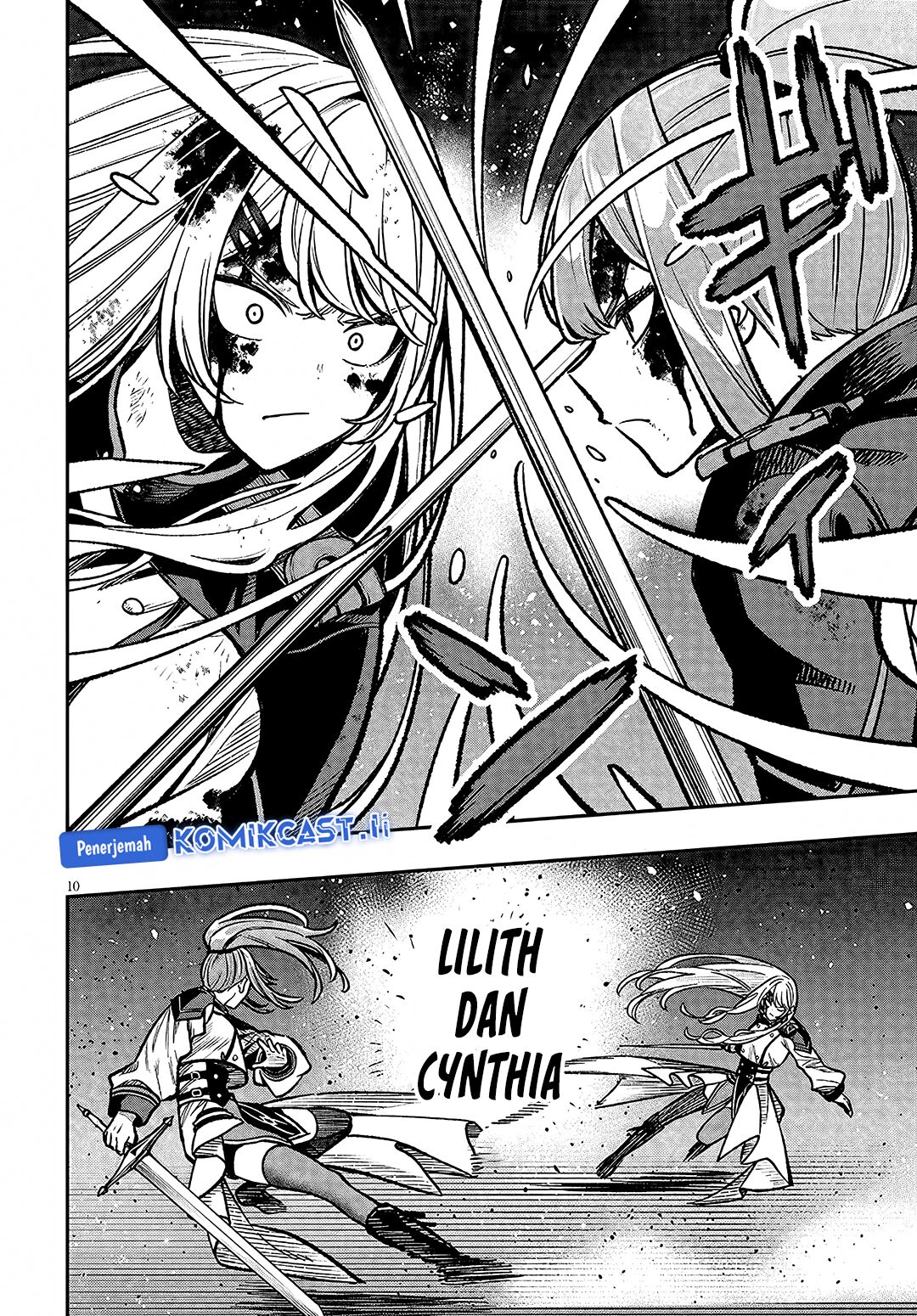 Taida na Akujo Kizoku ni Tensei Shita Ore, Shinario o Bukko wa Shitara Kikaku-gai no Maryoku de Saikyou ni Natta Chapter 10 Gambar 11