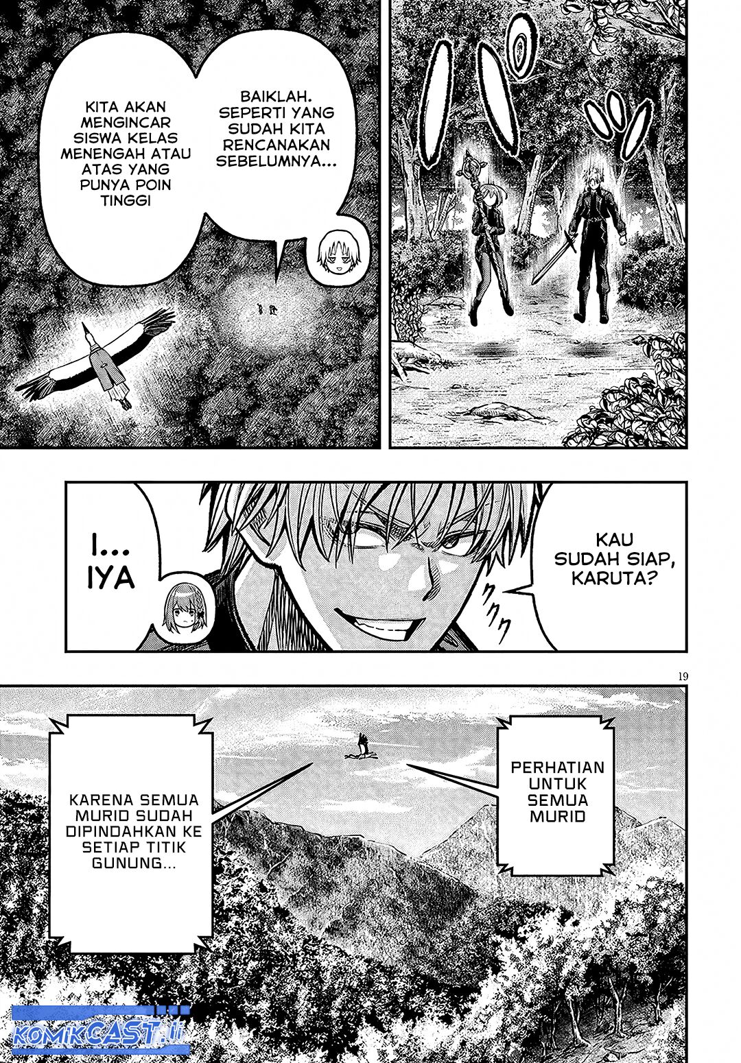 Taida na Akujo Kizoku ni Tensei Shita Ore, Shinario o Bukko wa Shitara Kikaku-gai no Maryoku de Saikyou ni Natta Chapter 10 Gambar 20