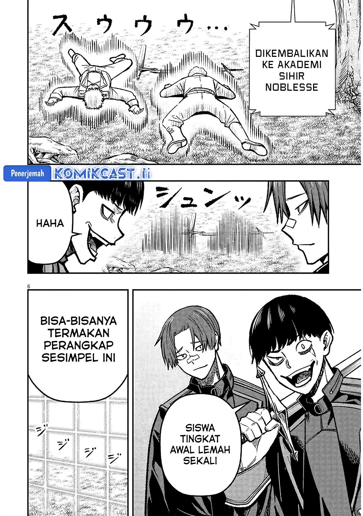 Taida na Akujo Kizoku ni Tensei Shita Ore, Shinario o Bukko wa Shitara Kikaku-gai no Maryoku de Saikyou ni Natta Chapter 11 Gambar 6