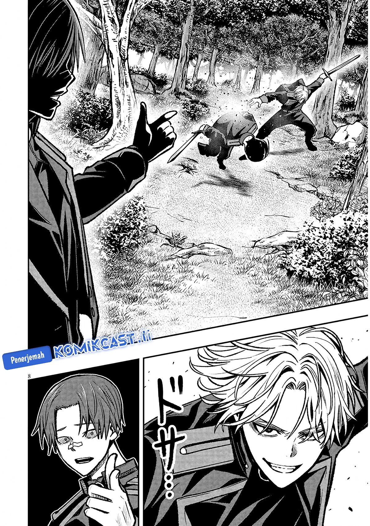 Taida na Akujo Kizoku ni Tensei Shita Ore, Shinario o Bukko wa Shitara Kikaku-gai no Maryoku de Saikyou ni Natta Chapter 11 Gambar 8