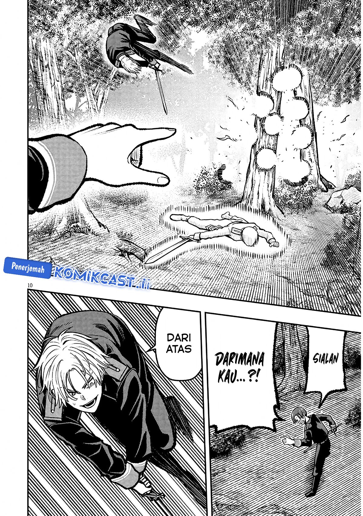 Taida na Akujo Kizoku ni Tensei Shita Ore, Shinario o Bukko wa Shitara Kikaku-gai no Maryoku de Saikyou ni Natta Chapter 11 Gambar 10