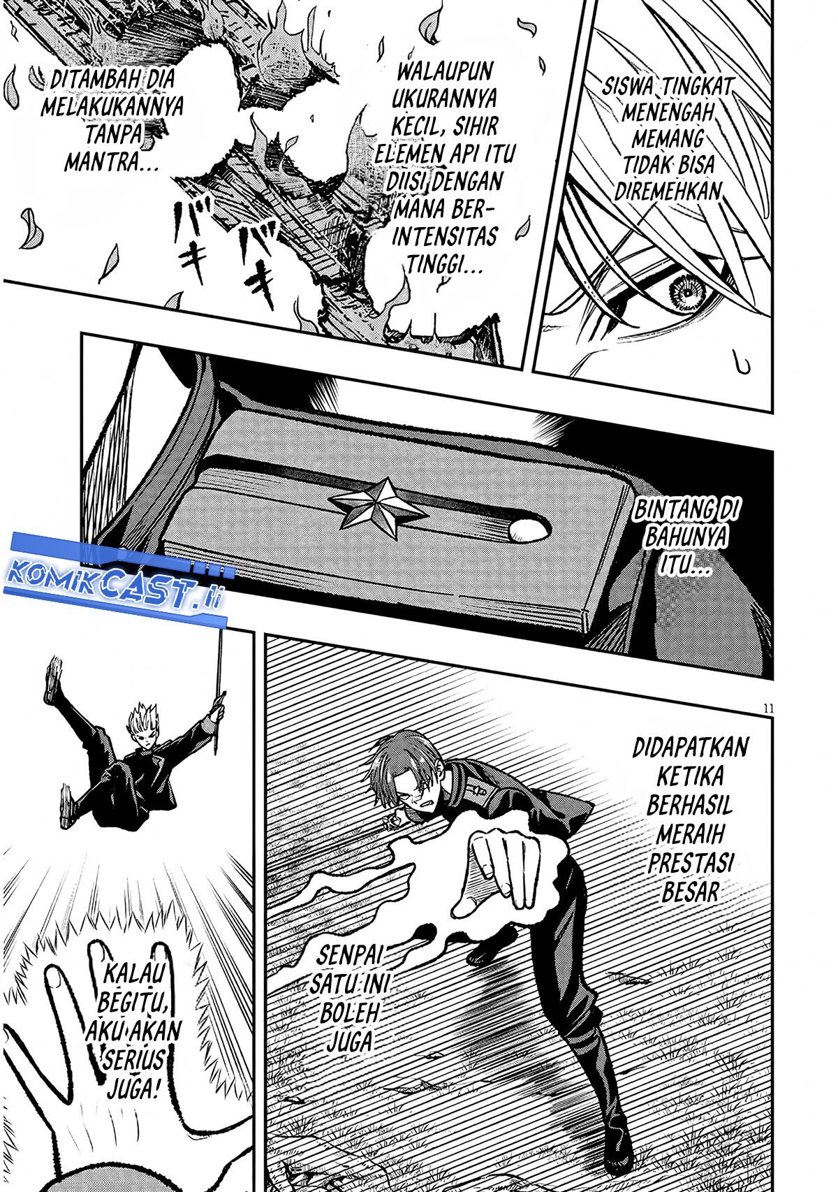 Taida na Akujo Kizoku ni Tensei Shita Ore, Shinario o Bukko wa Shitara Kikaku-gai no Maryoku de Saikyou ni Natta Chapter 11 Gambar 11