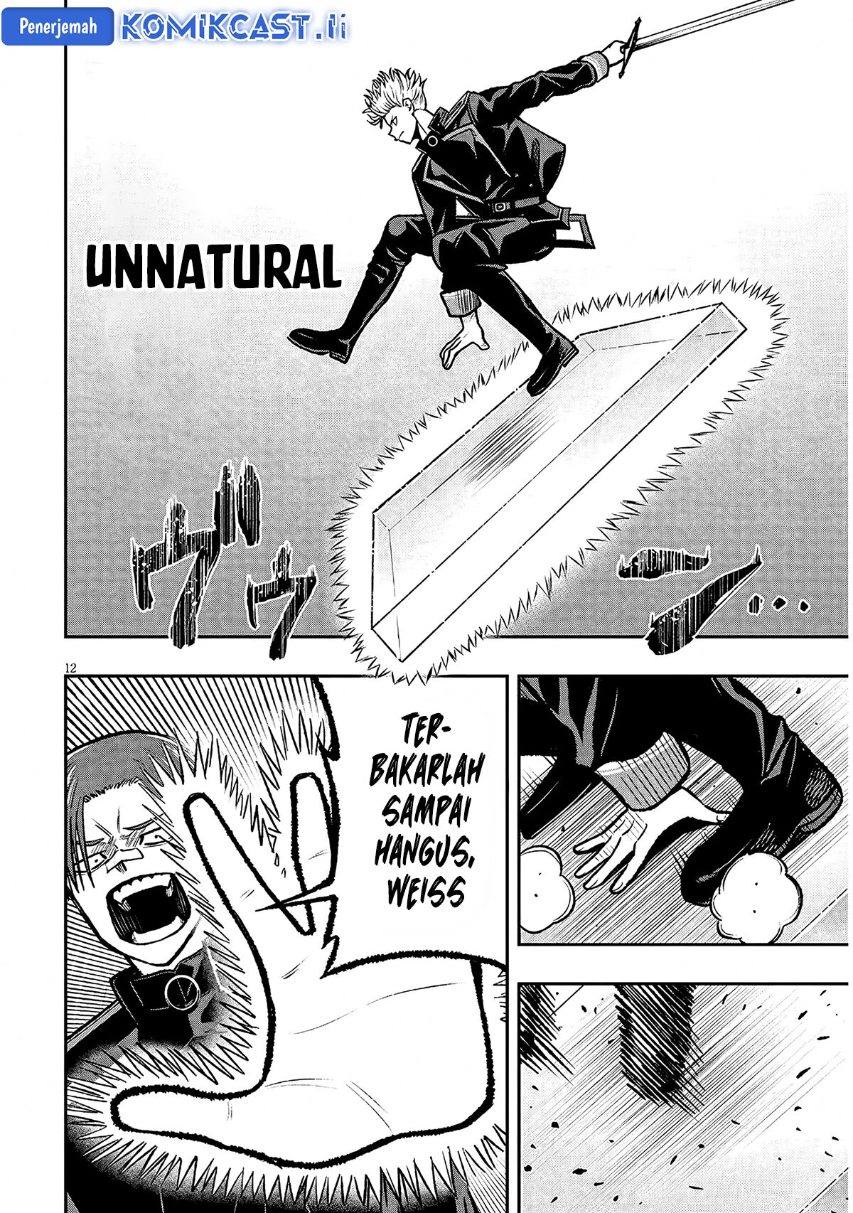 Taida na Akujo Kizoku ni Tensei Shita Ore, Shinario o Bukko wa Shitara Kikaku-gai no Maryoku de Saikyou ni Natta Chapter 11 Gambar 12