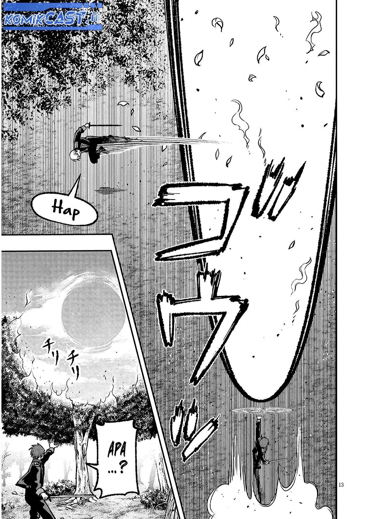 Taida na Akujo Kizoku ni Tensei Shita Ore, Shinario o Bukko wa Shitara Kikaku-gai no Maryoku de Saikyou ni Natta Chapter 11 Gambar 13