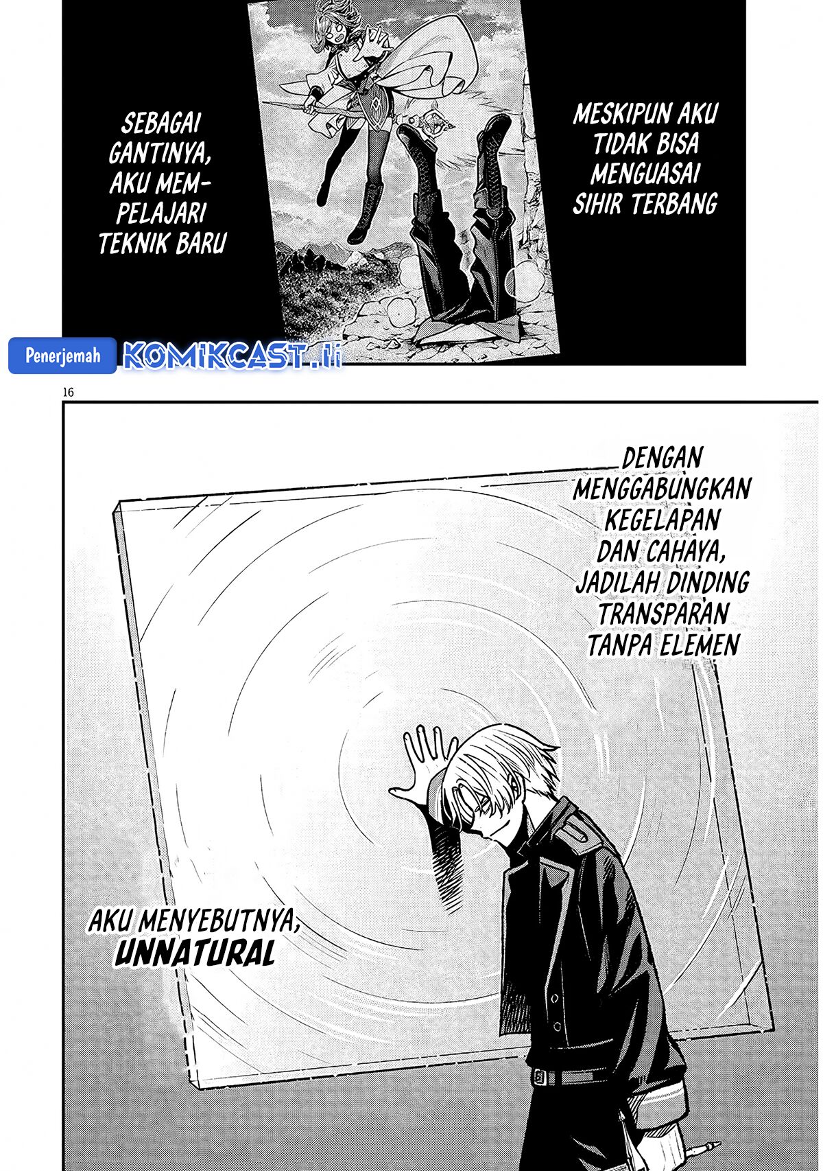 Taida na Akujo Kizoku ni Tensei Shita Ore, Shinario o Bukko wa Shitara Kikaku-gai no Maryoku de Saikyou ni Natta Chapter 11 Gambar 16