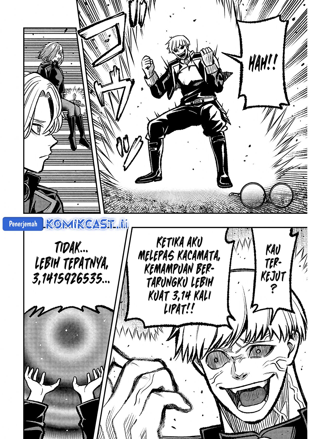 Taida na Akujo Kizoku ni Tensei Shita Ore, Shinario o Bukko wa Shitara Kikaku-gai no Maryoku de Saikyou ni Natta Chapter 11 Gambar 22