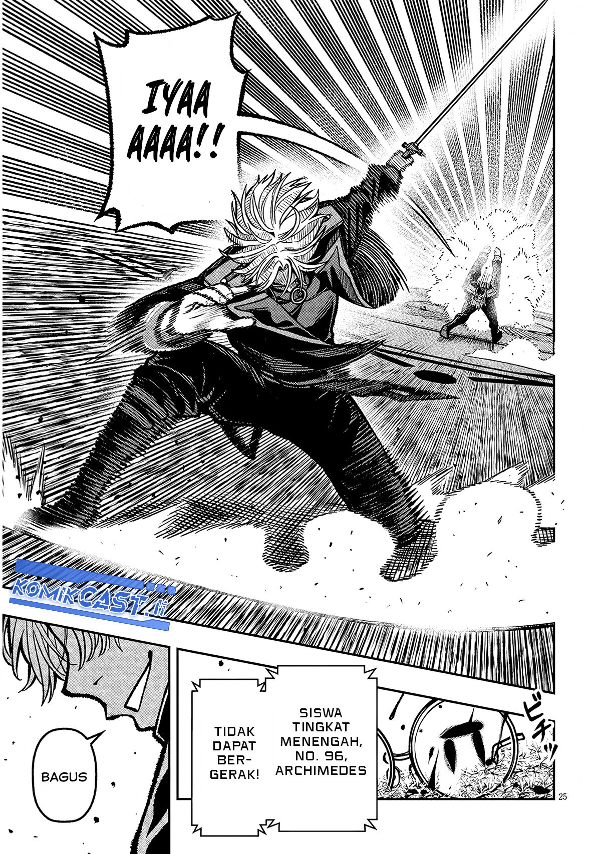 Taida na Akujo Kizoku ni Tensei Shita Ore, Shinario o Bukko wa Shitara Kikaku-gai no Maryoku de Saikyou ni Natta Chapter 11 Gambar 25