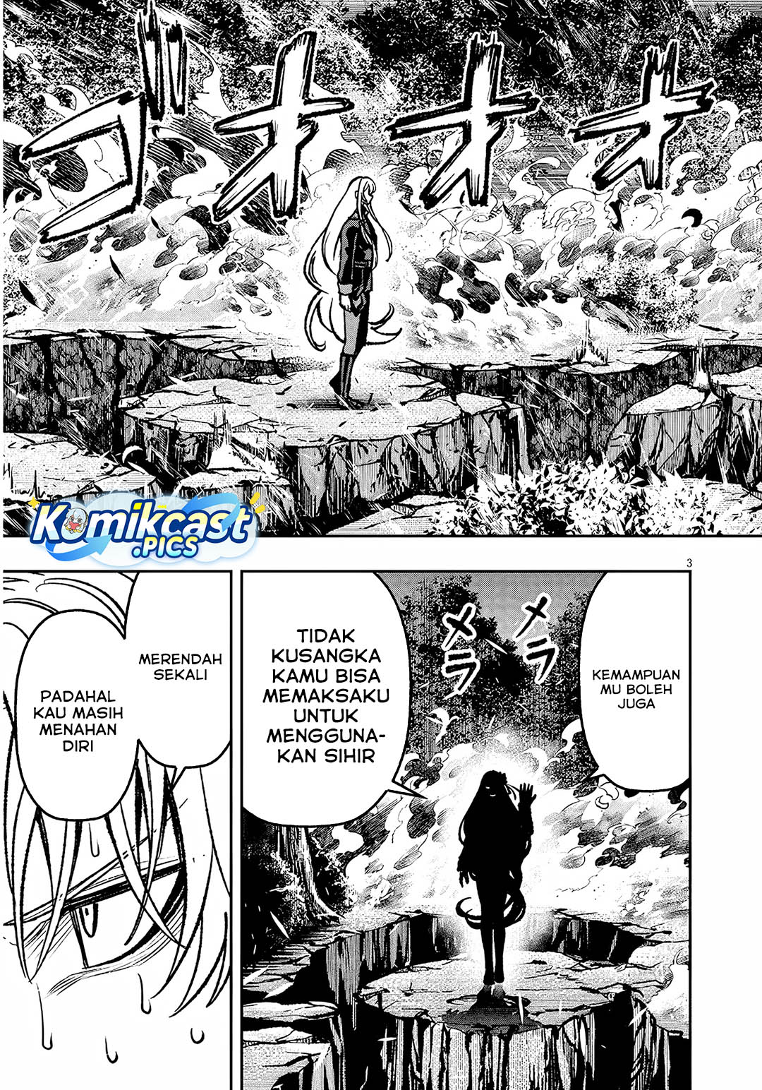 Taida na Akujo Kizoku ni Tensei Shita Ore, Shinario o Bukko wa Shitara Kikaku-gai no Maryoku de Saikyou ni Natta Chapter 13 Gambar 4